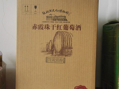 烟台包装厂有哪些?怎样选择合适的包装厂