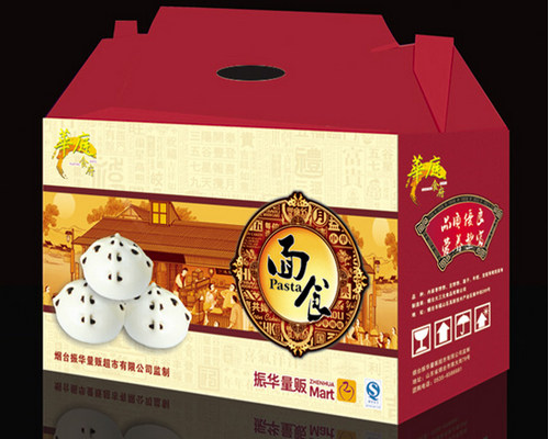 烟台印刷厂包装盒制作要准备什么