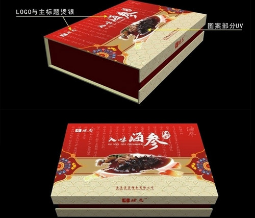 烟台包装厂纸板的抗水性