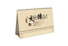 新手印刷设计常见错误