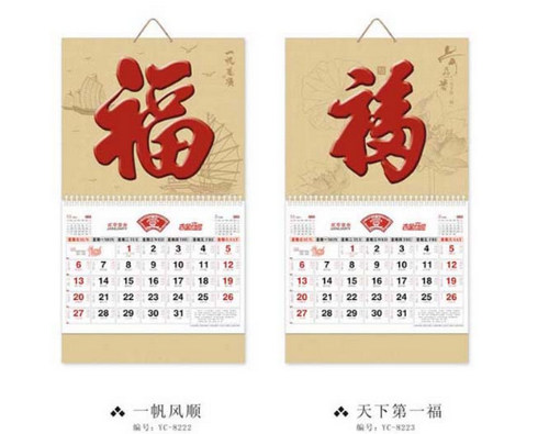 广告设计印刷知识